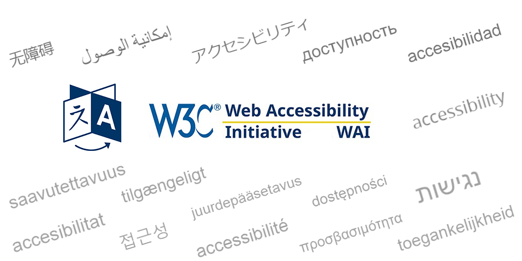 Logo della Web Accessibility Initiative (WAI)